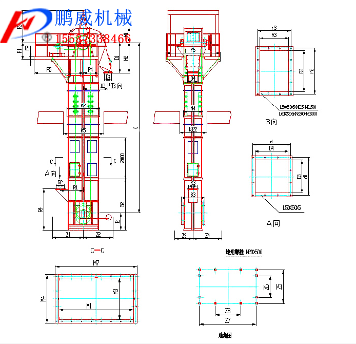 NE板鏈鬥式提升機介紹